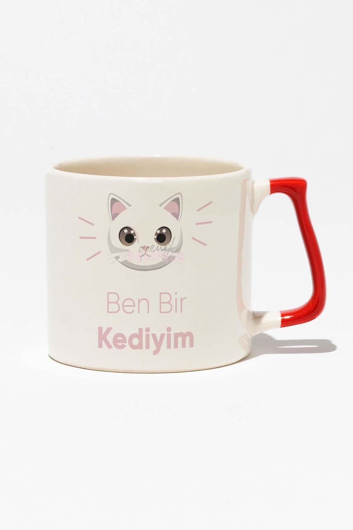 Ben Bir Kediyim Baskılı Baskılı Kırmızı Kulplu Modern Seramik Kupa