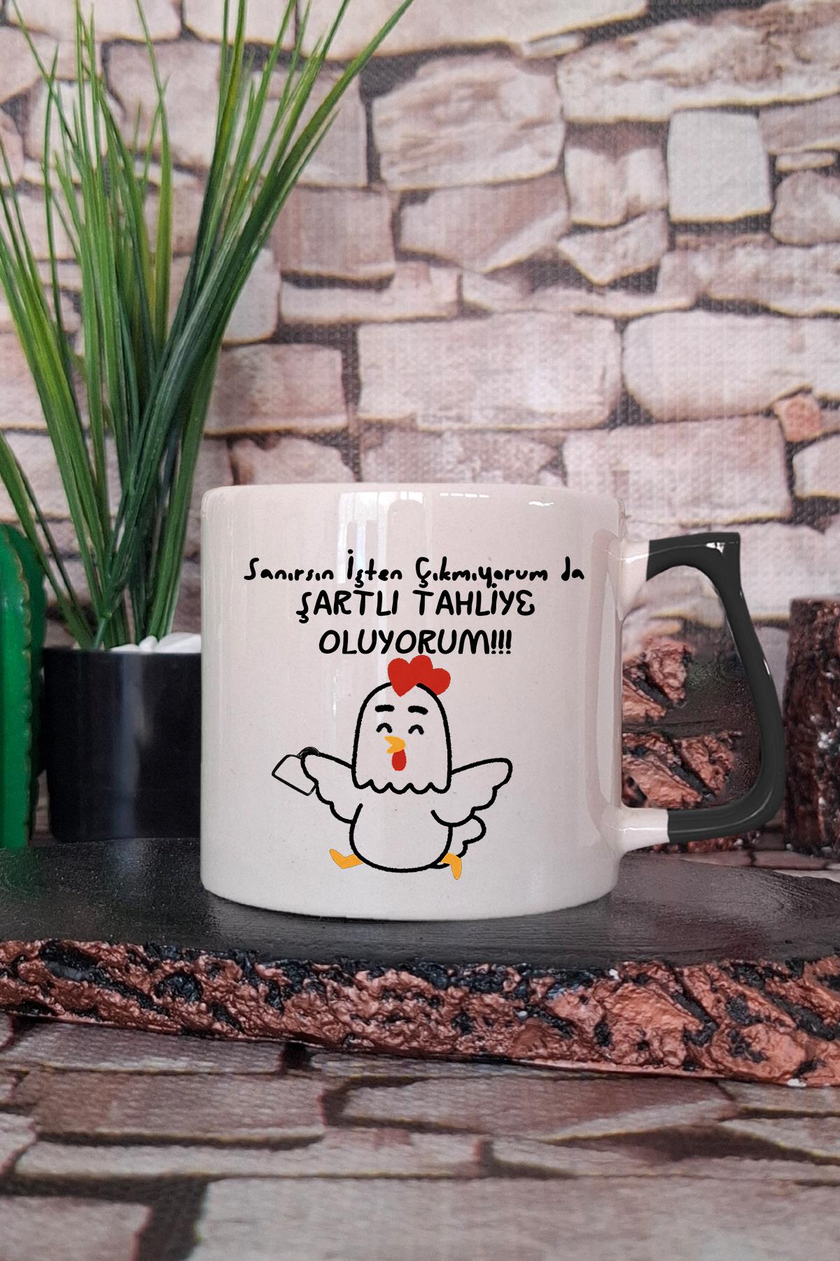 İşten Çıkmıyorum da Tahliye Oluyorum Baskılı Eğlenceli Hediyelik Renkli Kulplu Fincan-Kupa Bardak