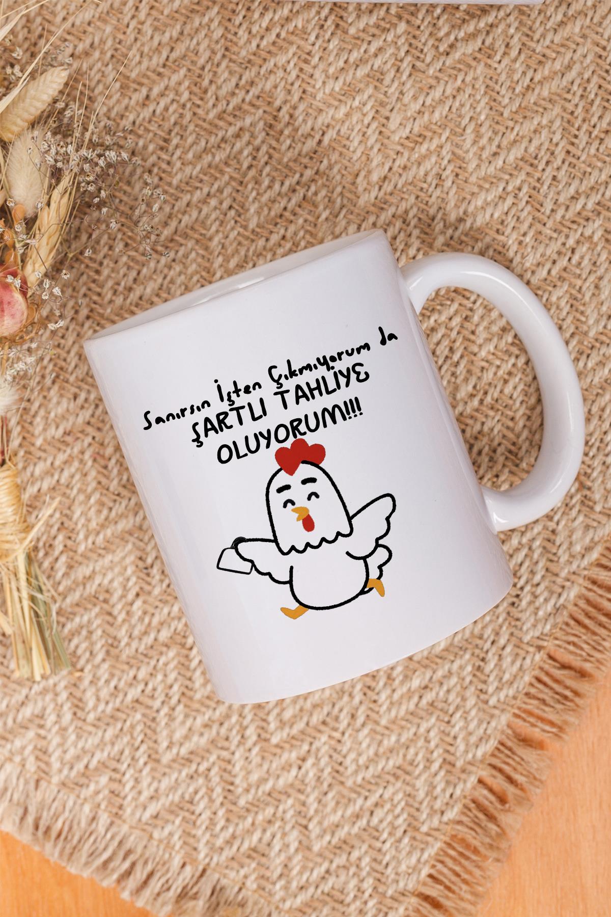 İşten Çıkmıyorum da Tahliye Oluyorum Tavuk Baskılı Hediyelik Eğlenceli Beyaz Kupa Bardak