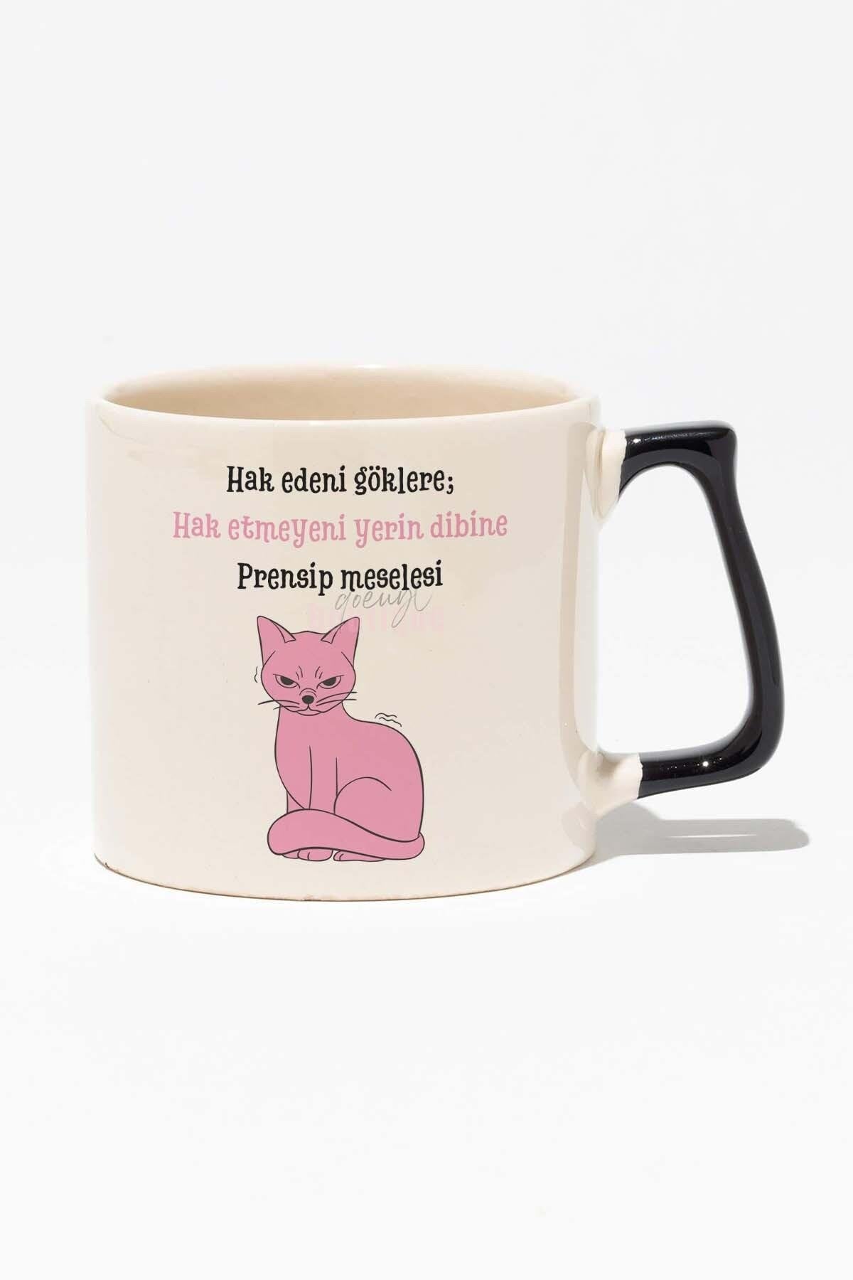 Prensip Meselesi-Kedi Eğlenceli Komik Hediyelik Beyaz Baskılı Siyah Kulplu Modern Seramik Kupa