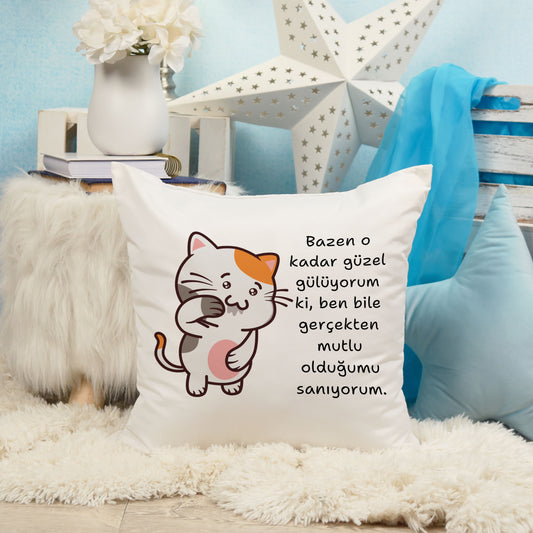 ben-bile-mutlu-oldugumu-saniyorum-baskili-komik-hediyelik-elyaf-dolgulu-saten-dekoratif-yastik