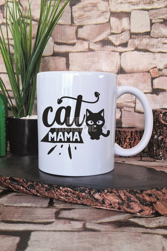 Cat Food Baskılı Komik Kedisever Hediyelik Baskılı Çay Kahve Sunum Kupa Bardak