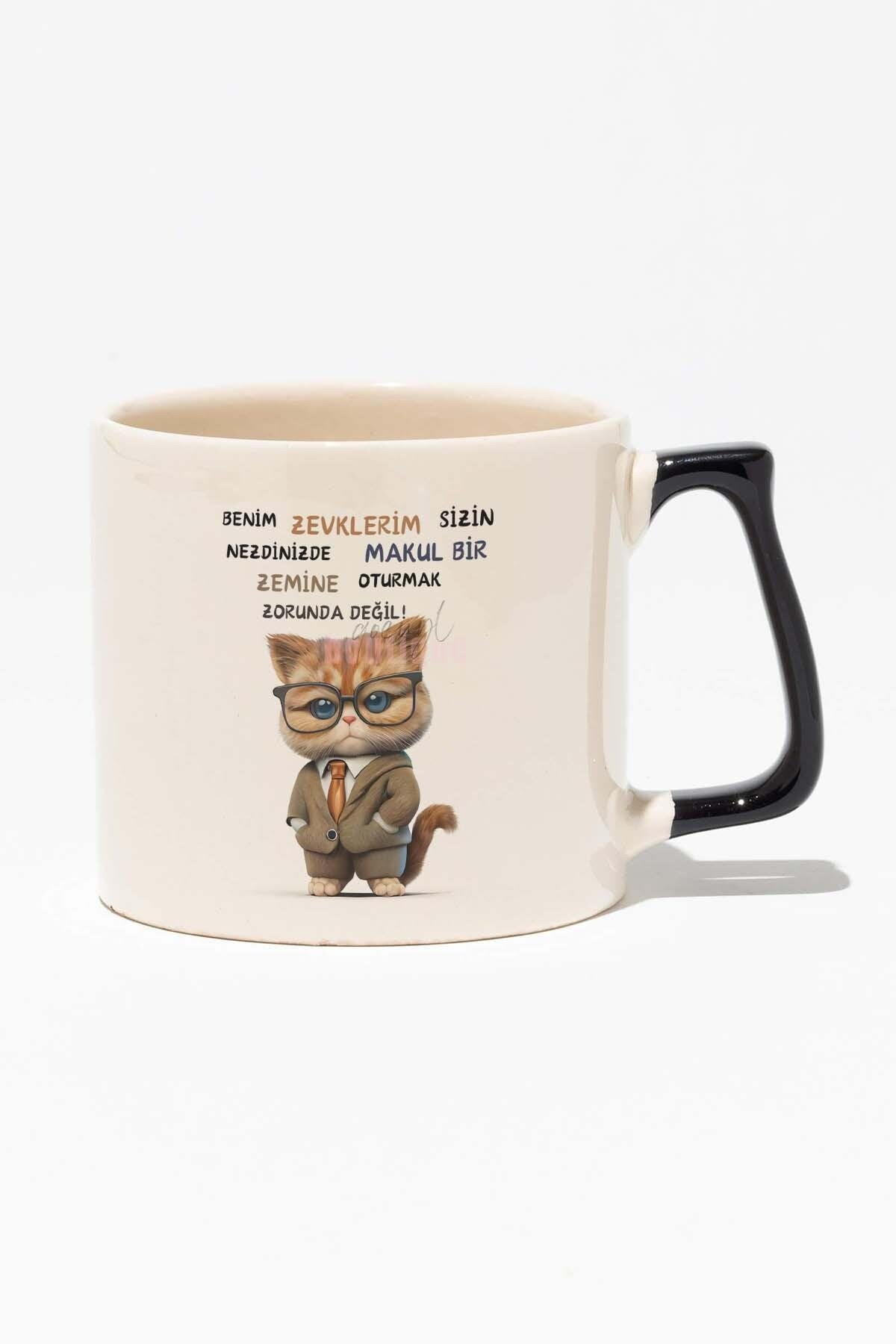 Gibi Dizisi Replikler-6 Eğlenceli Komik Hediyelik Beyaz Baskılı Siyah Kulplu Modern Seramik Kupa