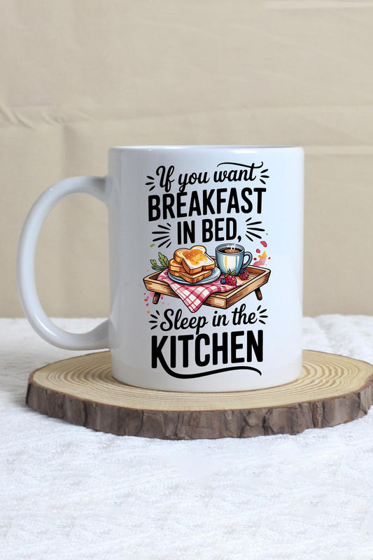 If You Want Breakfast Baskılı Hediyelik Kupa Bardak