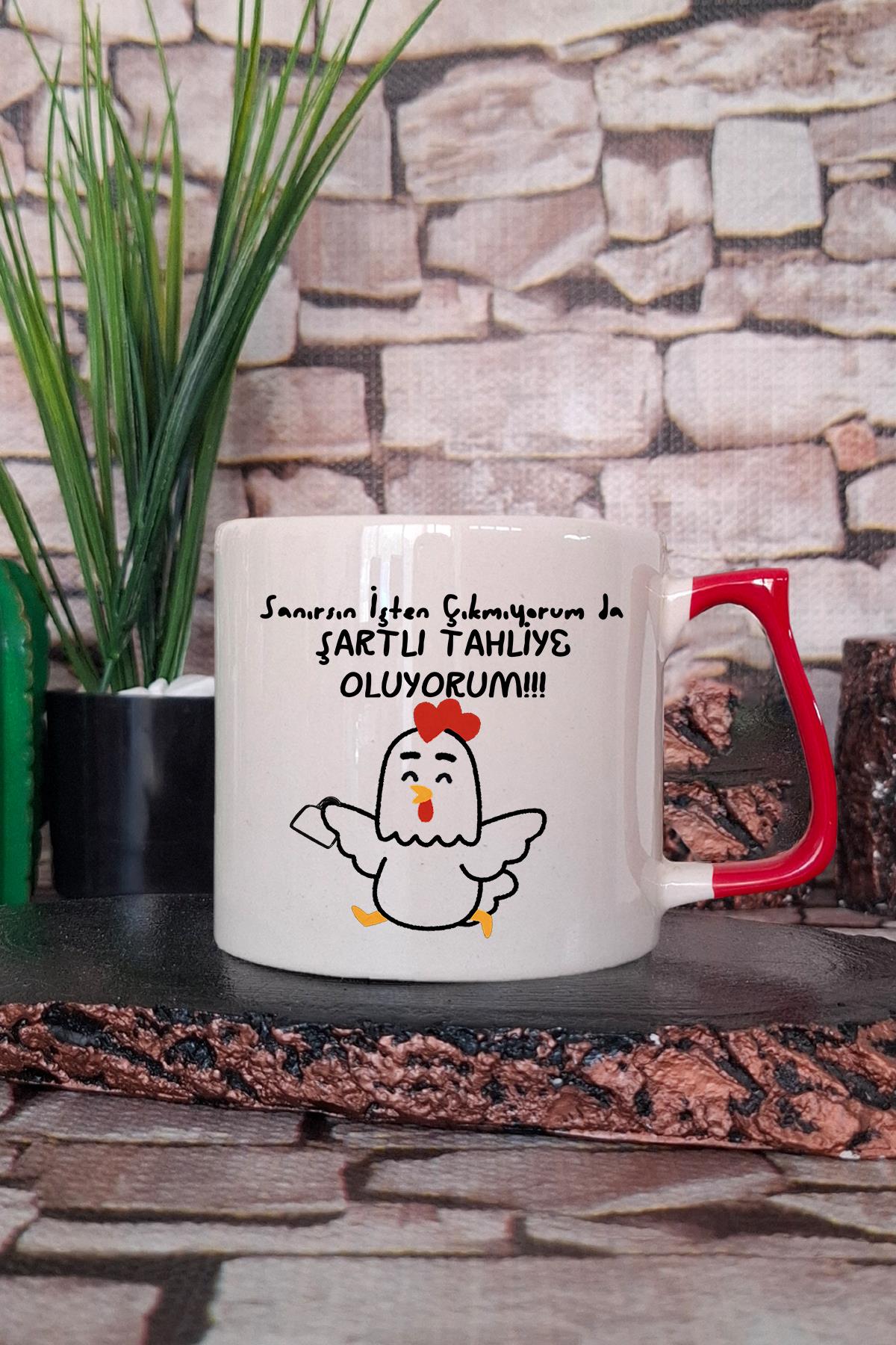 İşten Çıkmıyorum da Tahliye Oluyorum Baskılı Eğlenceli Hediyelik Renkli Kulplu Fincan-Kupa Bardak