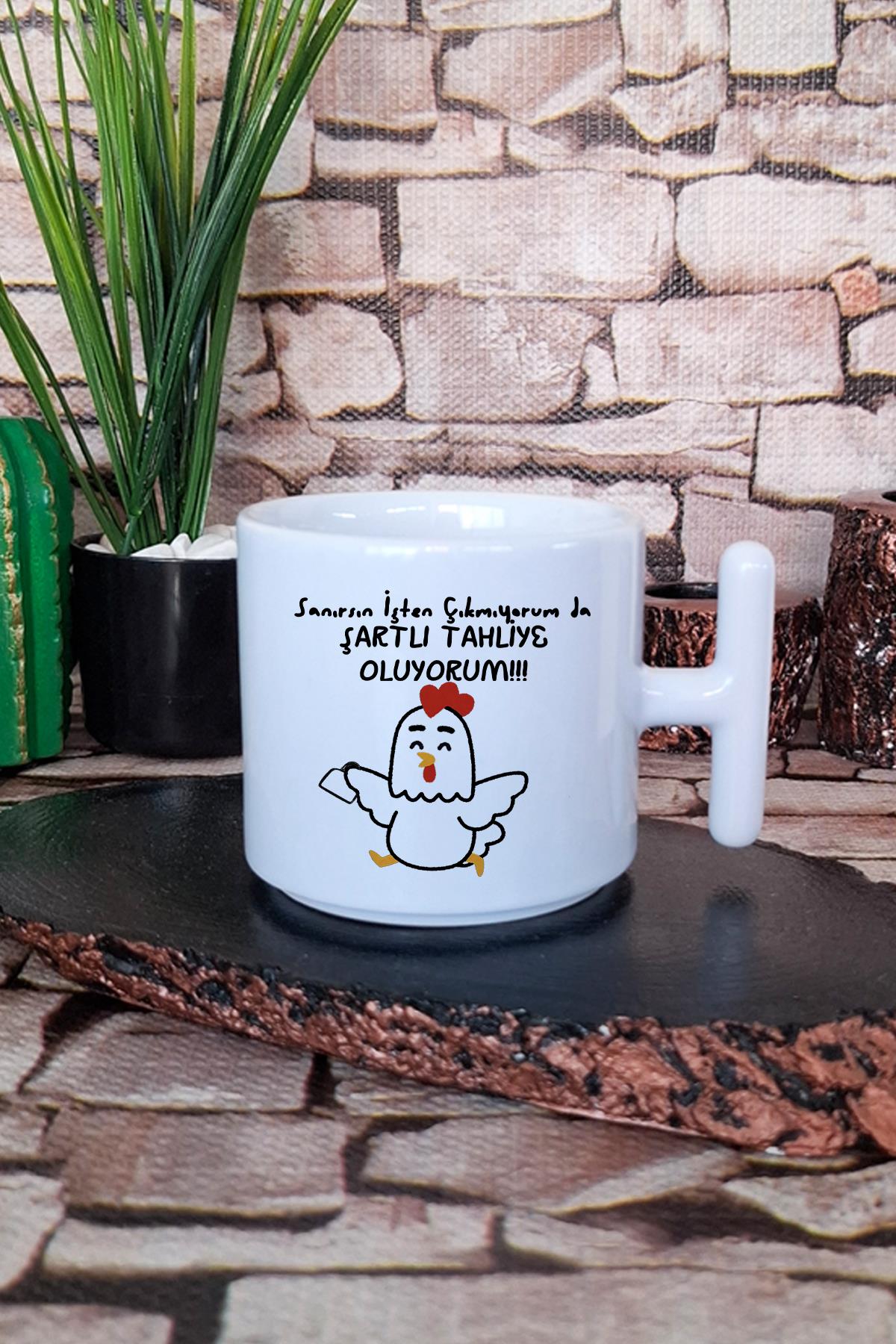 İşten Çıkmıyorum da Tahliye Oluyorum Baskılı Eğlenceli Hediyelik T Kulplu Fincan/Kupa Bardak