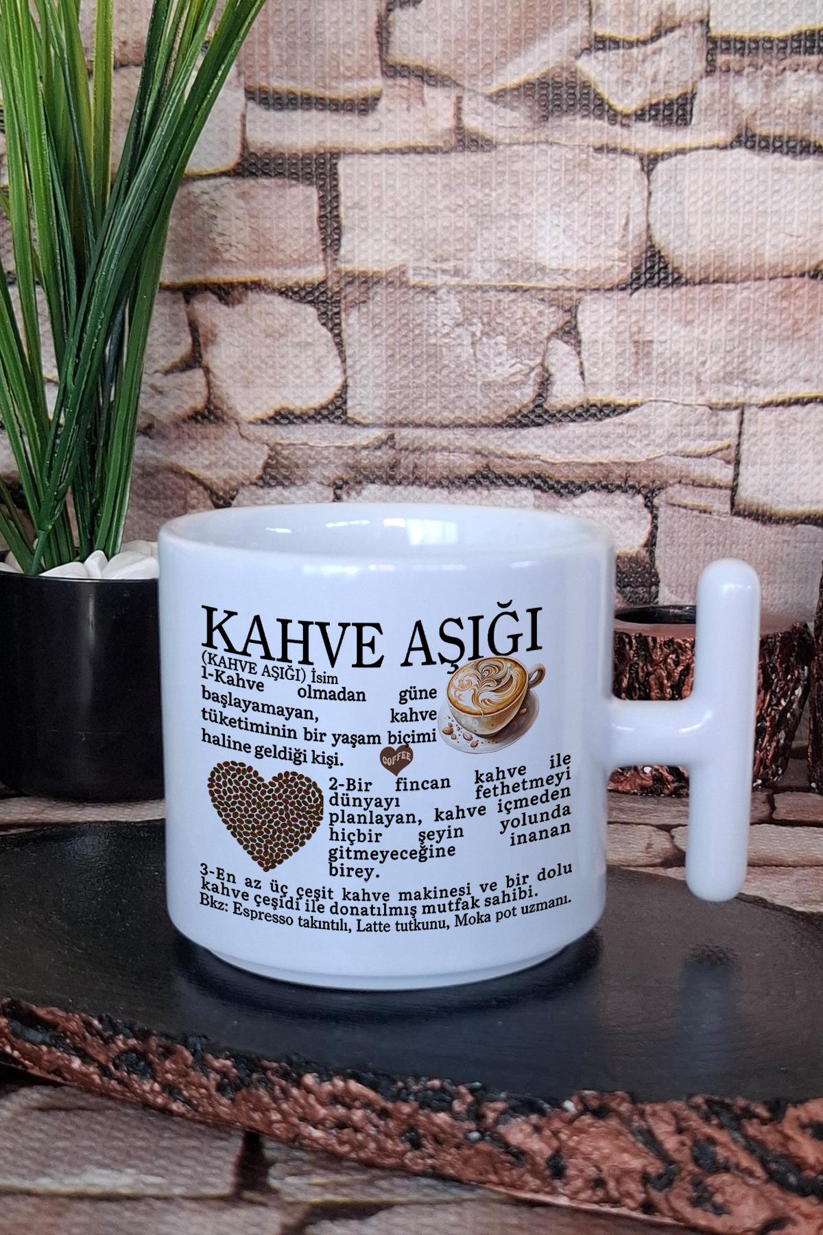 Kahve Aşığı Sözlük Anlamı Baskılı Kahve Severlere Hediyelik T Kulplu Latte Fincanı Kupa Bardak