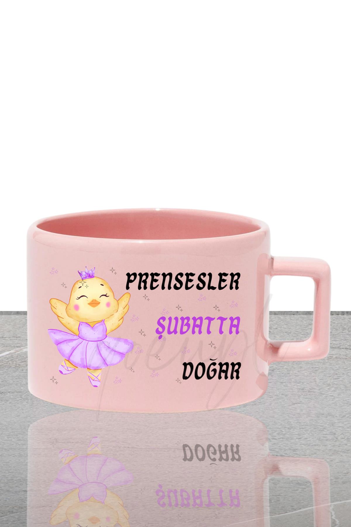 Prensesler Ocakta Doğar Baskılı Hediyelik Dikdörtgen Kulplu Pastel Pembe Fincan / Kupa Bardak