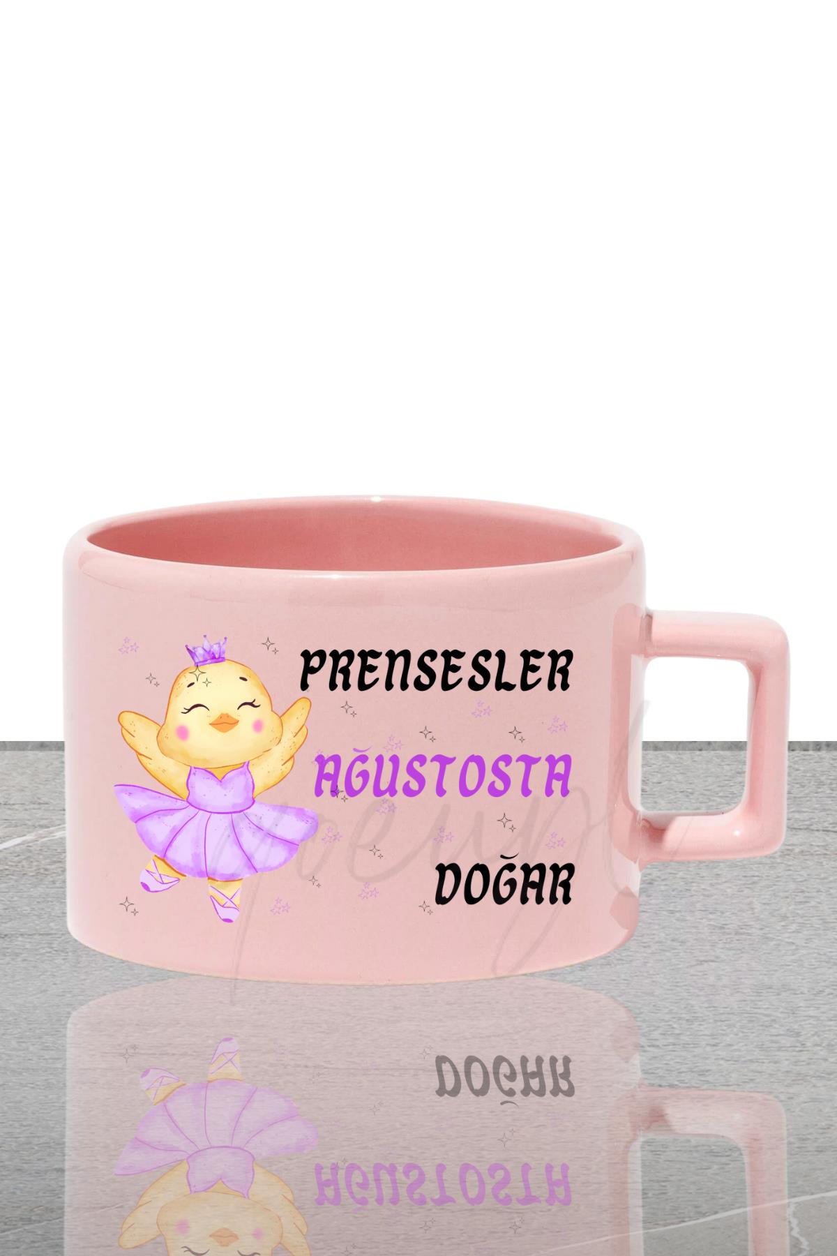 Prensesler Ocakta Doğar Baskılı Hediyelik Dikdörtgen Kulplu Pastel Pembe Fincan / Kupa Bardak