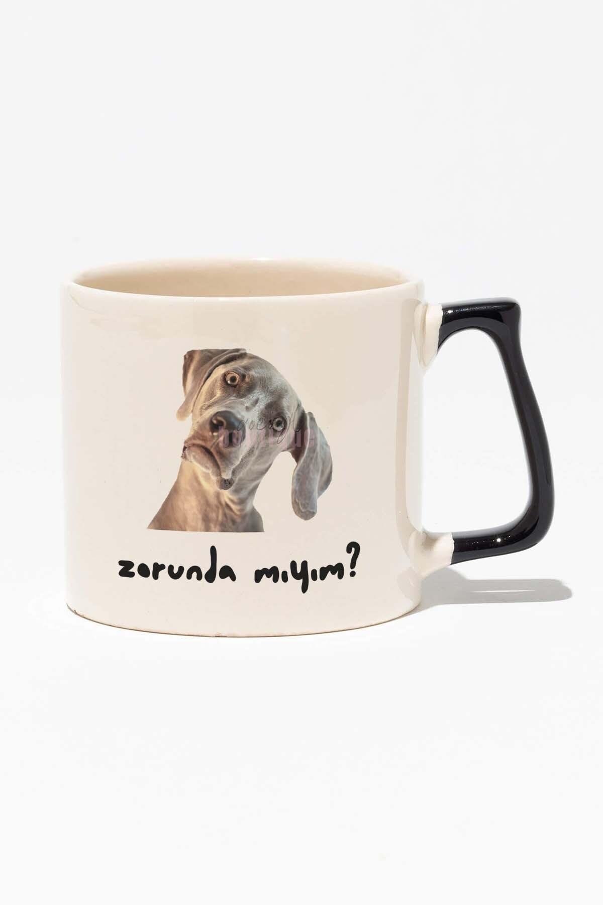 Zorunda mıyım? Eğlenceli Hediyelik Baskılı Siyah Kulplu Modern Seramik Kupa